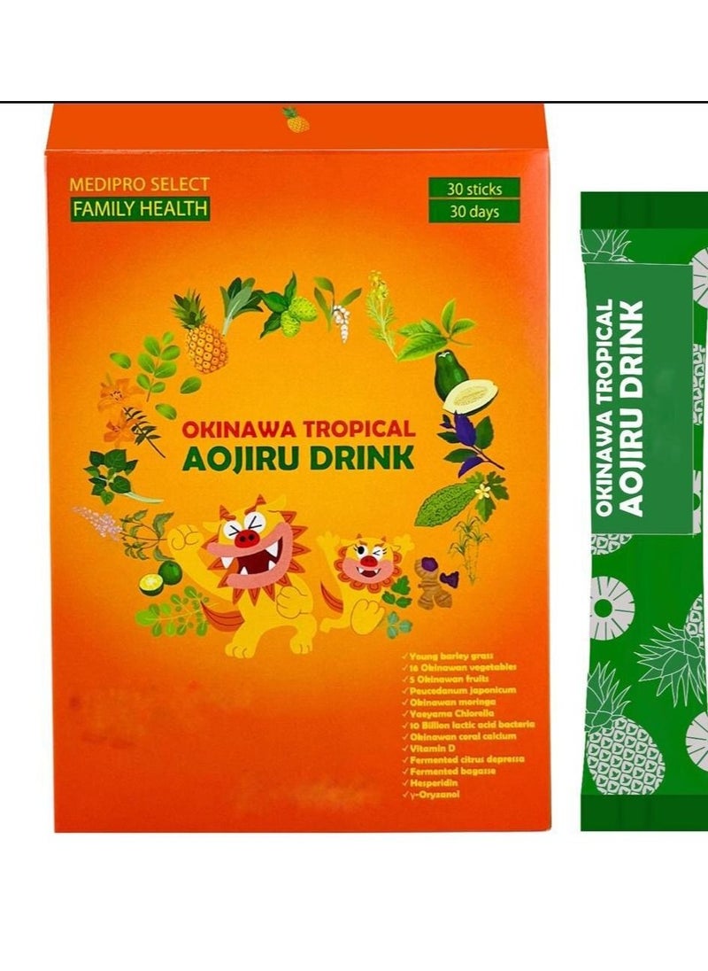 Japan - Okinawa Tropical Aojiru Drink. - Image 1