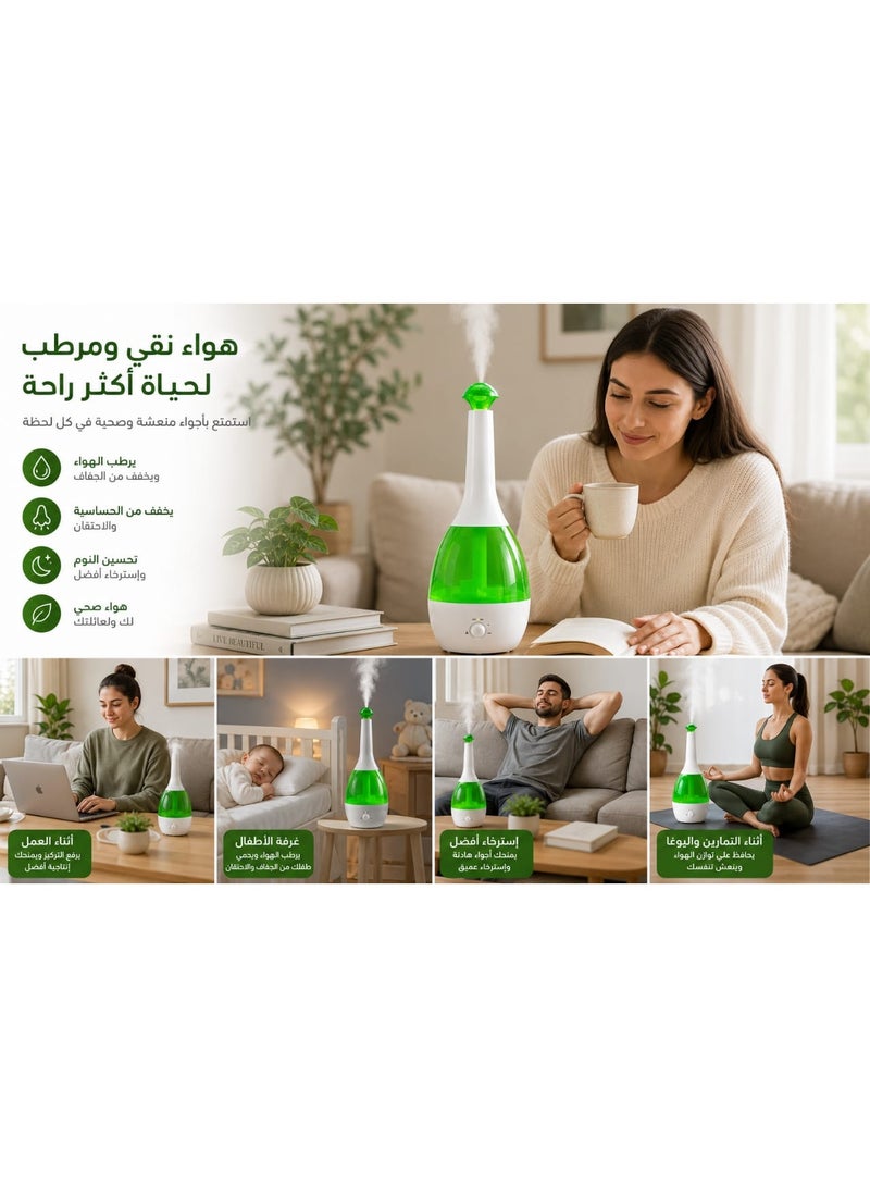 Cool Mist Humidifier - 3.5L Large Capacity, Ultra-Quiet Operation, Elegant Design for Home & Office. - Image 1