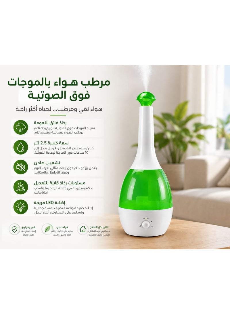 Cool Mist Humidifier - 3.5L Large Capacity, Ultra-Quiet Operation, Elegant Design for Home & Office. - Image 5