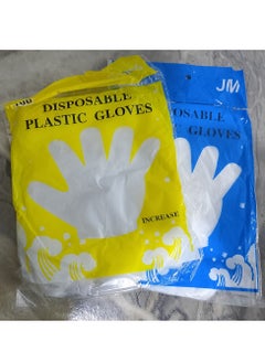 Generic Guarantee bags for kitchen and cleaning, 100 pieces  - Image 2