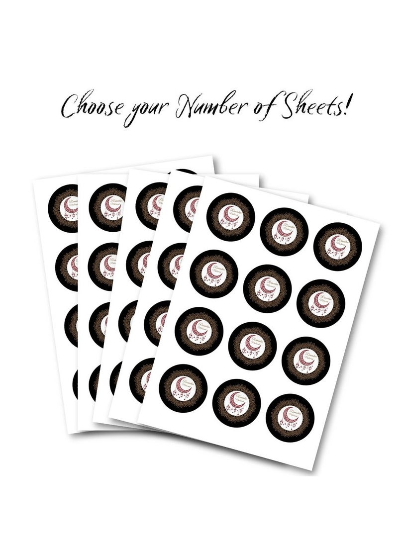 PRINTSHOP4ME - Ramadan Mubarak Vinyl Stickers for Gift Wrapping Design 9 - Image 1