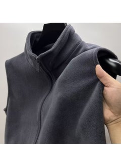 Dark gray [polar fleece]