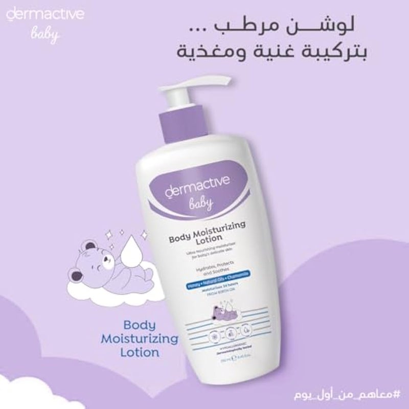 DERMACTIVE Baby Moisturizing Lotion – 250ml | Daily Hydration, Softens & Nourishes, Gentle Care for Delicate Skin - Image 2