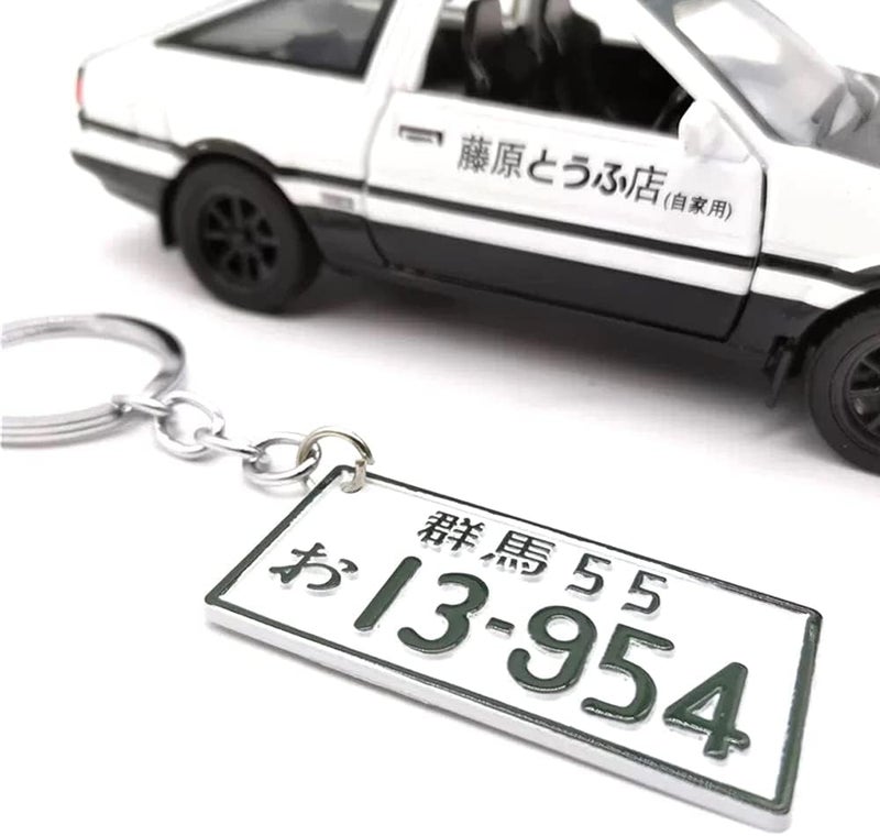 Rilo Kaoer JDM Keychain with Tag - Image 3