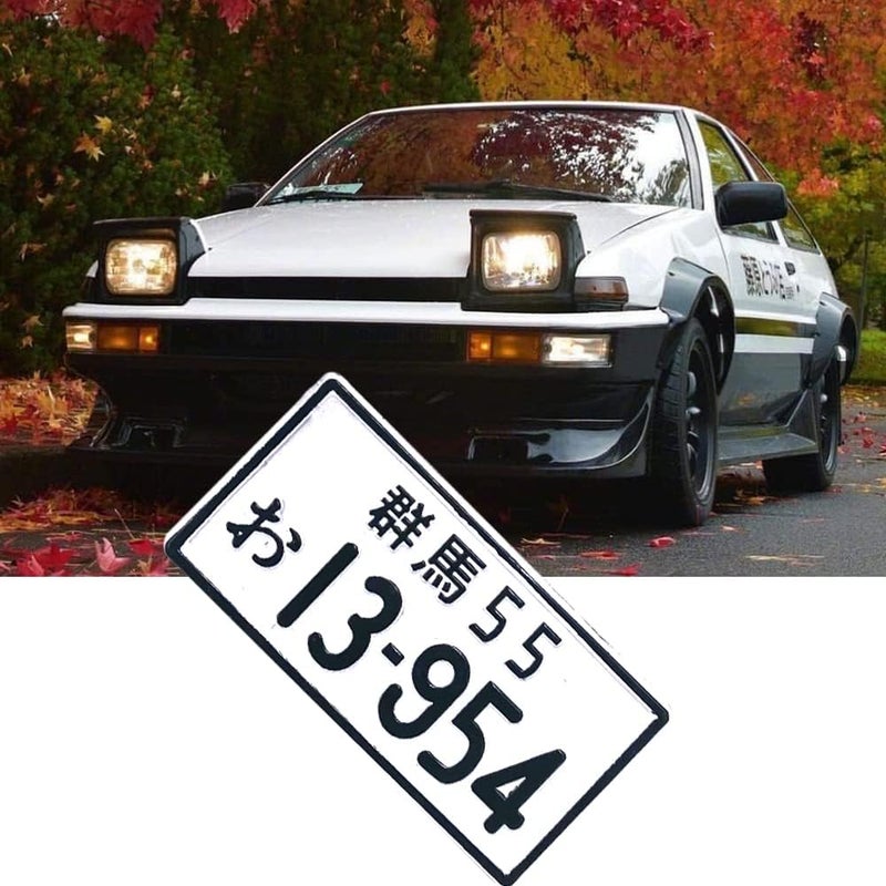 Rilo Kaoer JDM Keychain with Tag - Image 2