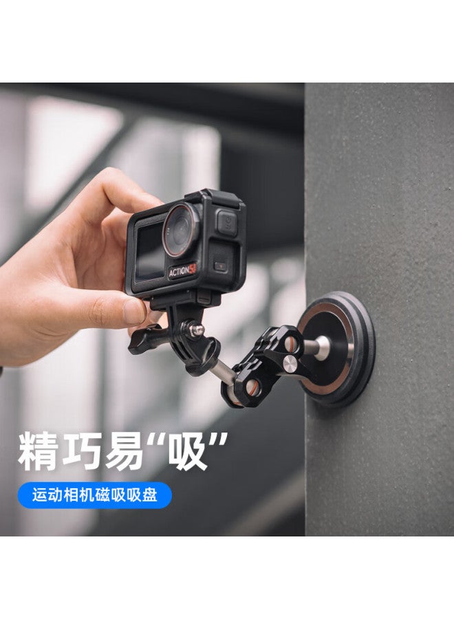 Surewo Magnetic Suction Cup Mount For Dji Action 6/5/4, Gopro, And Yi Sheng Action Cameras, Car Magnetic Base For Acepro 2, Outdoor Car Mount Accessory