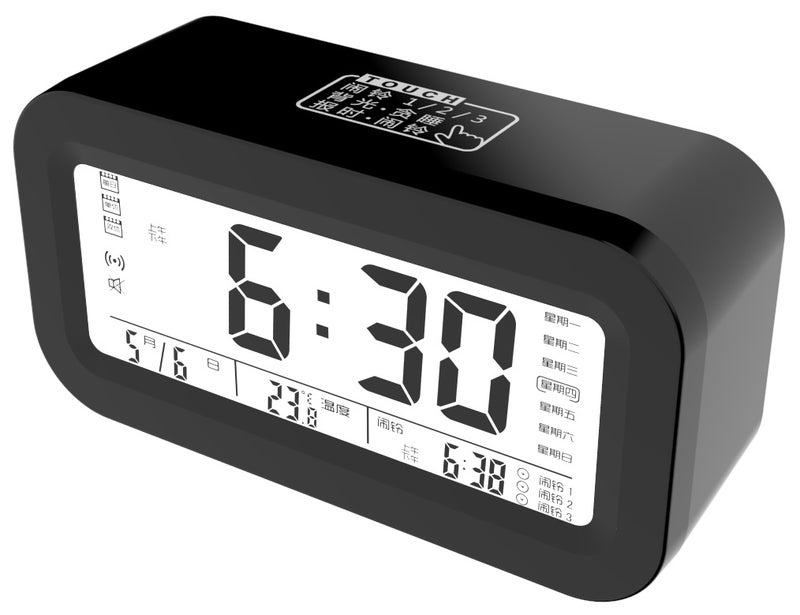 Kids Wake-Up Alarm Clock Touch Smart Silent Glow Battery cool black