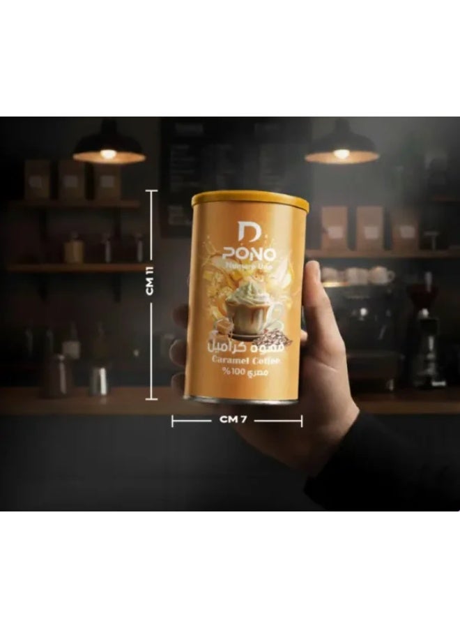 Dpono Caramel Coffee – Premium Coffee with Smooth Caramel Flavor - 125 Gm - Image 4