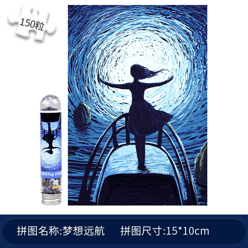 150 234 Mini Test Tube Puzzle Explosions Star Youth Creative Intelligence Decompression Large Price Excellent - Image 1