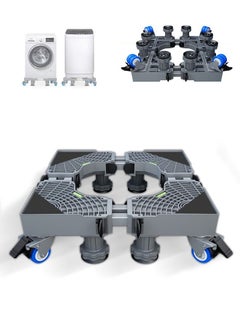 Occuwzz Mobile Base Washing Machine Base Stand Adjustable Mobile Base with 4 Locking Wheels  - Image 1