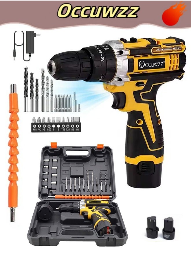 Occuwzz 12V 600W High - Power Electric Drill Tool Set with Dual - Speed Function, 2 Lithium Batteries, Charger & 24 Accessories - Ideal for Home Repair, Furniture & Car Installation 