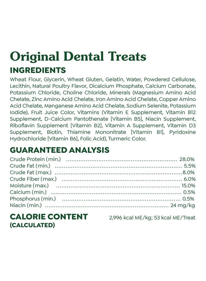 Greenies Original Teenie Natural Dental Care Dog Treats, 3 oz. Pouch (11 Treats) - Image 4