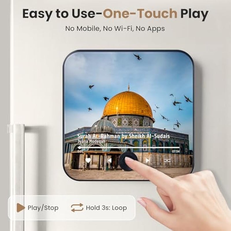 أنكوفو مكبر صوت مغناطيسي للقرآن الكريم للثلاجة - مشغل صوت سورة محمّل مسبقًا مع تلاوات اسلامية، مغناطيس محمول، USB نوع سي، قابل لاعادة الشحن، تحكم باللمس، هدايا رمضان والعيد، هدايا اسلامية (سورة الرحمن) - Image 3