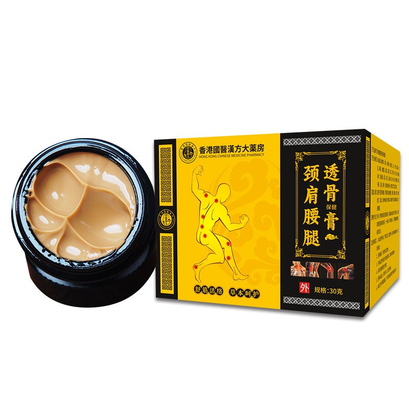 Joint Pain Relief Warming Plaster Neck, shoulder, waist and leg permeable ointment