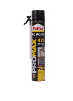 Pattex PU FOAM PRO MAX XL PATTEX (750ML)  - Image 1
