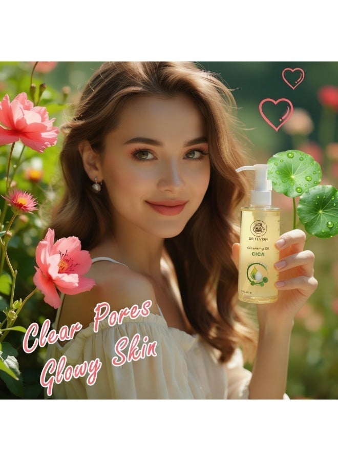 dr elvish Cleansing Oil with Cica -Makeup Remover & Blackhead Dissolver – 200ml - Image 4