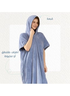 ريفي روب استحمام كابا كبار بترولي ازرق ريفي  - Image 2