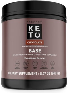 Perfect Keto Chocolate Exogenous Ketones- Base Bhb Salts Supplement  - Image 1