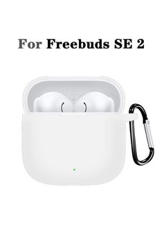 NIBEMINENT Protective Silicone Case Cover for HUAWEI Freebuds SE 2 In-Ear Earphones White  - Image 1