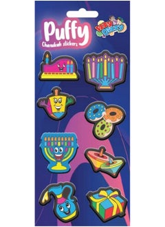 Izzy 'n' Dizzy Hanukkah Sponge Stickers - Chanukah Puffy Stickers - Holiday Stickers - 8 Fun Hannukah Designs - 4 Pack 