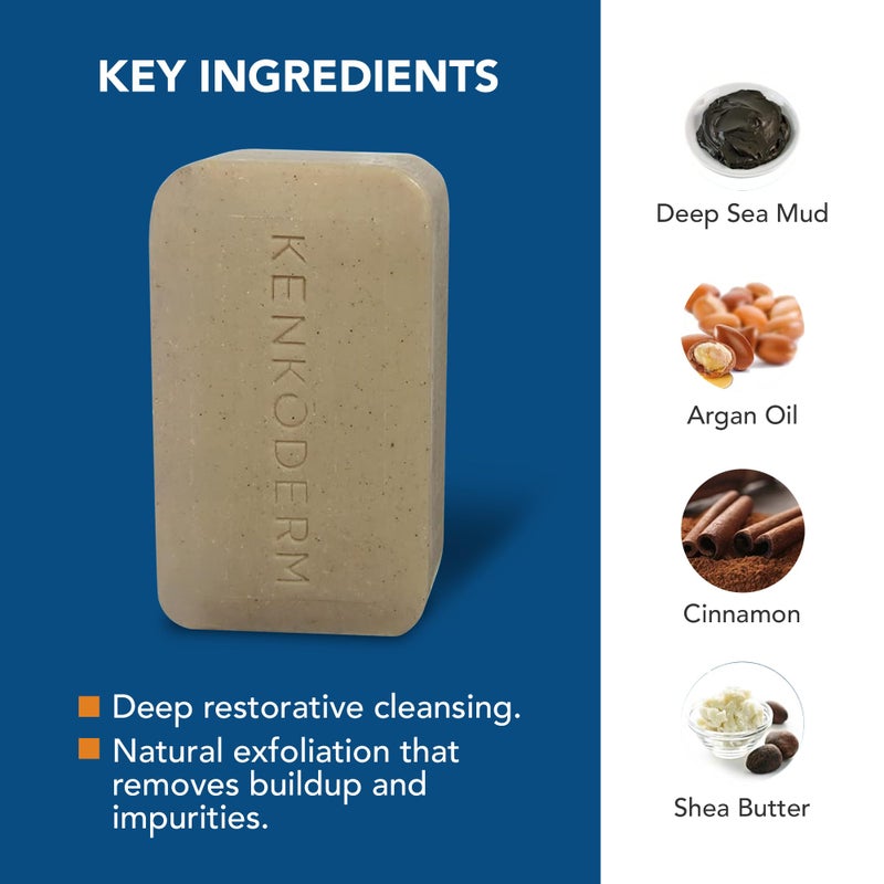 Kenkoderm Psoriasis Dead Sea Mud Soap with Argan Oil & Shea Butter, Natural Exfoliating Body & Face Cleanser for Sensitive Skin, Fragrance & Color-Free, 4.25 Ounce, 1 Bar - Image 3