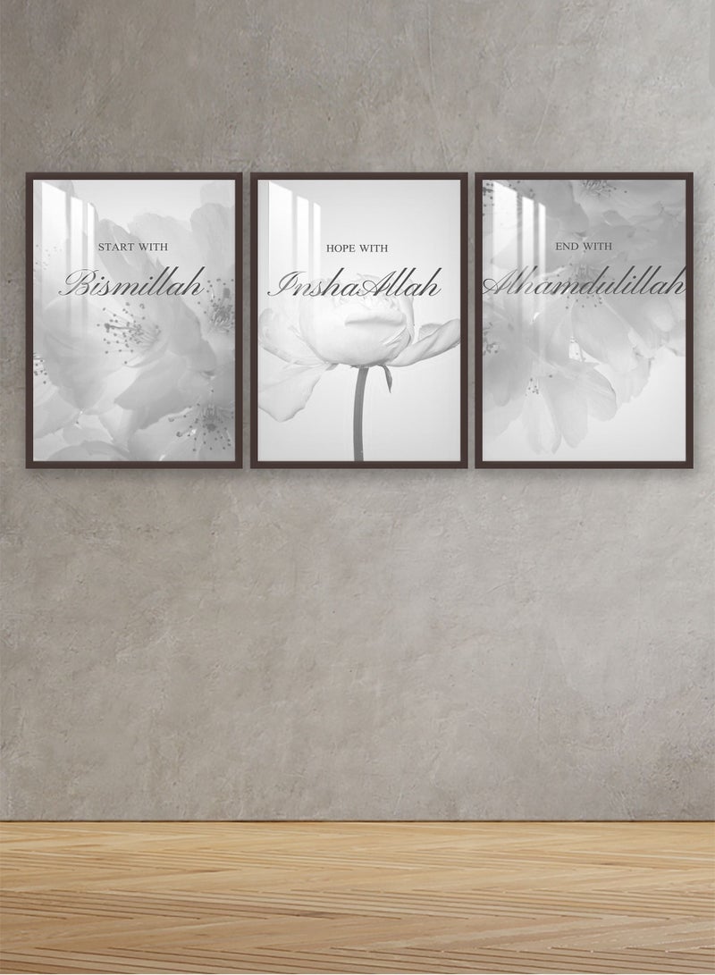 ماركتنا ثلاث لوحات جدارية150x70سم مع برواز بني وطبقة اكريلك شفاف بتصميم إسلامي - Image 1