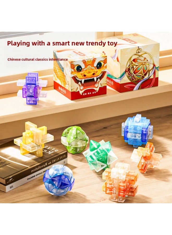 Generic - Lu Ban Lock Kong Ming Lock Children's Full Set Of Intelligence Tripping For Primary School Students Aged 8-12 6 Mortise And Tenon Building Blocks 7 Educational 9 Toys-Color:Luban Lock-twelve Hours Set B - Image 1