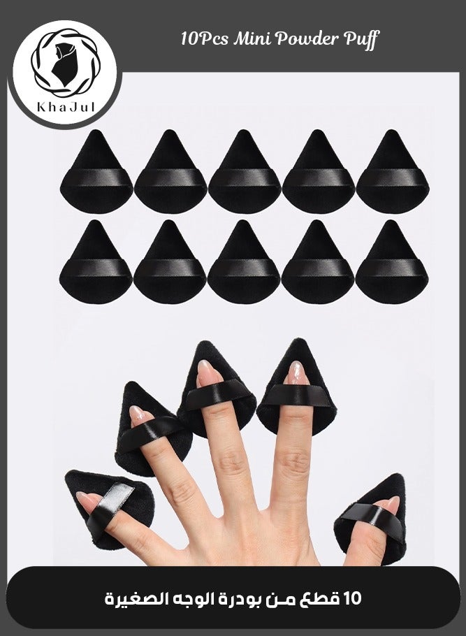 Generic 10PCS Triangle Velvet Sponge, Specially Designed for Sculpting, Eyes, Corner Application, Foundation Blending Tool (Black) - Image 1