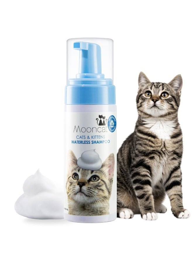 Mooncat Waterless Cat Shampoo, Licking Safe Dry No Rinse Foam Bath, Grooming For Cat, Kitten Sensitive Skin, Dander Reducing, Paraben Free, Ph Balanced (5 Oz) Shampoo Only - Image 1