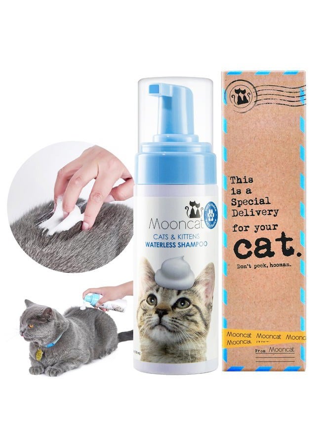 Mooncat Waterless Cat Shampoo, Licking Safe Dry No Rinse Foam Bath, Grooming For Cat, Kitten Sensitive Skin, Dander Reducing, Paraben Free, Ph Balanced (5 Oz) Shampoo Only - Image 2