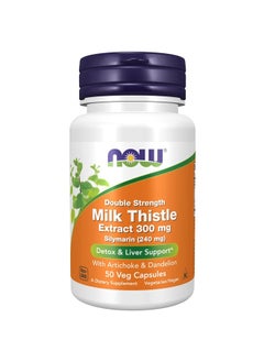 Supplements, Silymarin Milk Thistle Extract 300 mg with Artichoke and Dandelion, Double Strength, Supports Liver Function*, 50 Veg Capsules