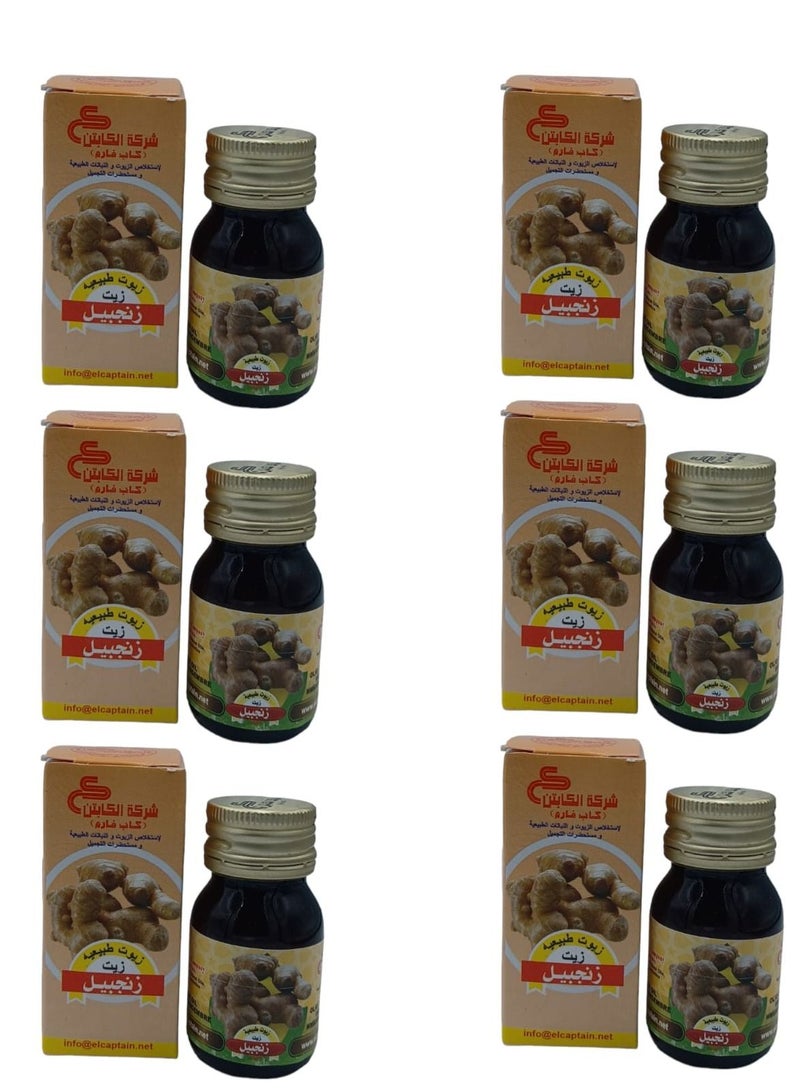 CAPTAIN Ginger Oil 30 ml 6 Pieces - Image 1