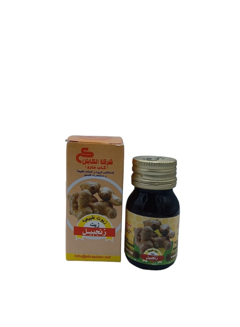 CAPTAIN Ginger Oil 30 ml 6 Pieces - Image 2