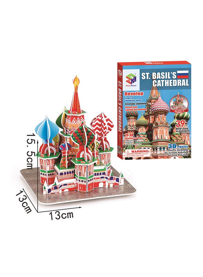 39-Piece St Basils Cathedral 3D Puzzle Set - Image 4