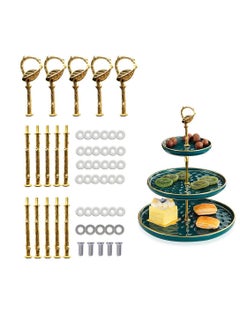 KASTWAVE KASTWAVE 5 Sets 3 Tier Cupcake Stand Hardware Handles, Vintage Tray Stand Center Holder Fitting with Screws and Flat Washers for Party Wedding Display Stand (Leaf Golden)  - Image 1