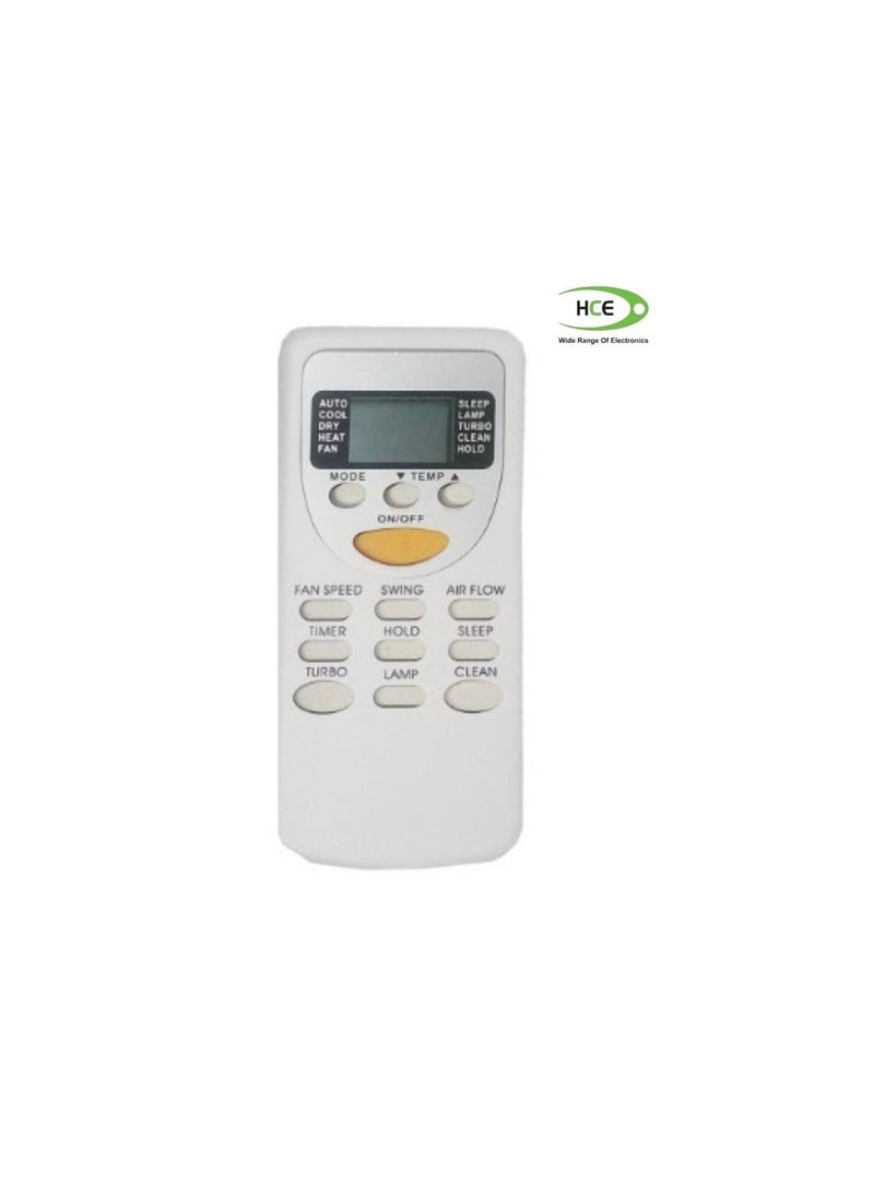 أتش سي إي - HCE جهاز تحكم عن بعد بديل عالمي جديد لمكيفات SUPRA و ELEKTA - Image 1