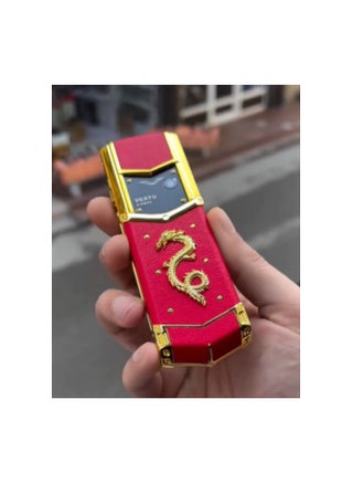 Vertu Signature Leather Gold & Red Dragon Luxury Mobile Phone 2.0 | Handcrafted with Premium Leather | Iconic Design & Precision Craftsmanship | Limited Edition | Unlocked 4G Worldwide Connectivity - pzsku/Z96F8A96C54C89F7F52B4Z/45/_/1728022365/95d7d403-2216-43dc-8cdc-55fe3e587763