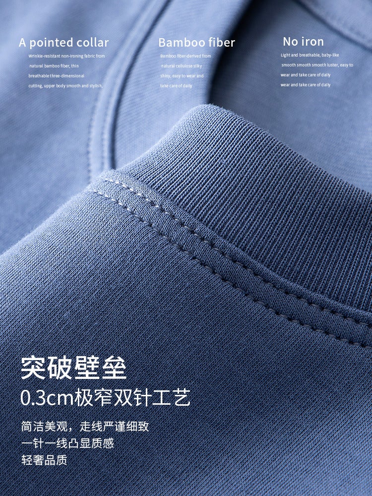 [Liquid Ammonia Technology] Mercerized Cotton Bottoming Men'S Long Sleeve Simple Trend T-Shirt 2025 High-Grade White Top - Image 4