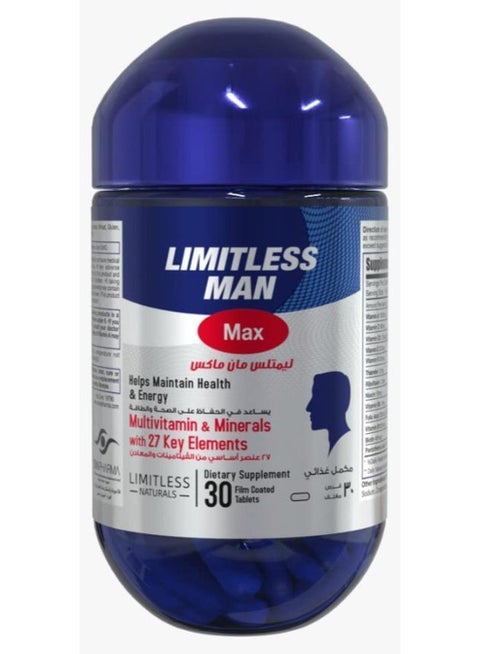 30 قرص ليميتليس مان ماكس للرجال