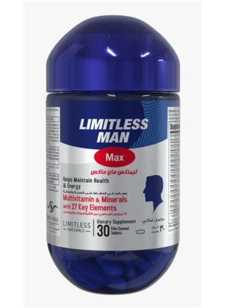 30 Tablets Limitless Man Max - pzsku/Z96F8F2C0BAAD7D55D3B8Z/45/_/1683798629/4a4cd02e-3dbb-4cea-b852-c9886f1f7ed2