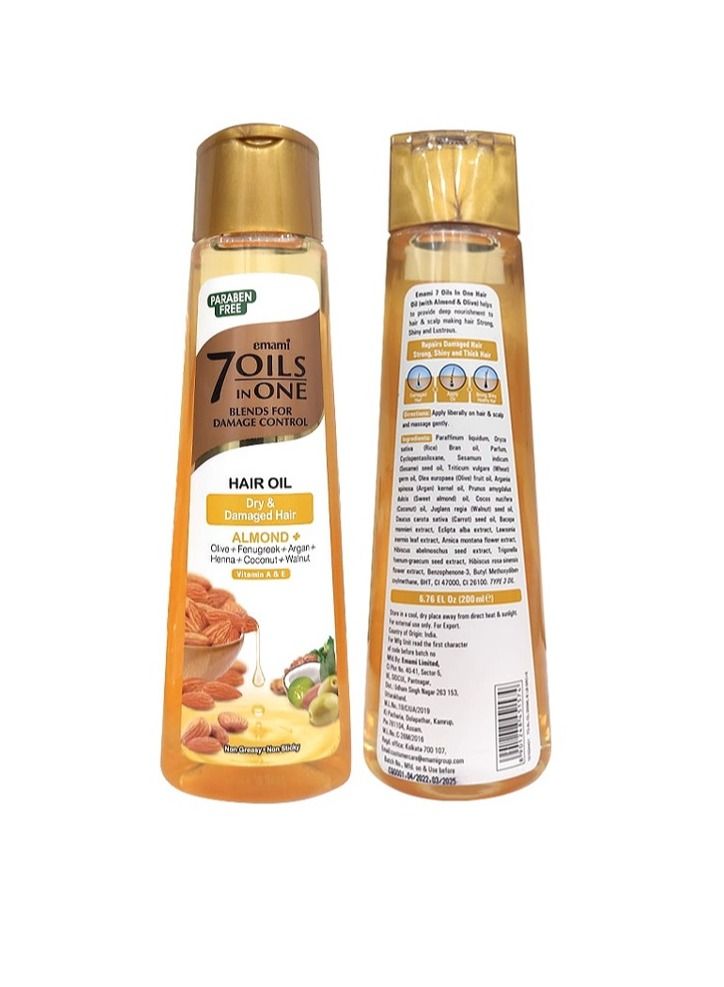 إمامي للعناية بالشعر 7 في 1 زيت اللوز 200 مل - Image 2