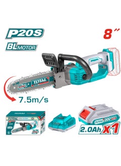 Super Total 20V Lithium-Ion Brushless Cordless Chain Saw - 8" Bar, 7.5m/s Speed, Includes Battery, Charger & Accessories for Easy Tree Cutting & Pruning TGSLI20851