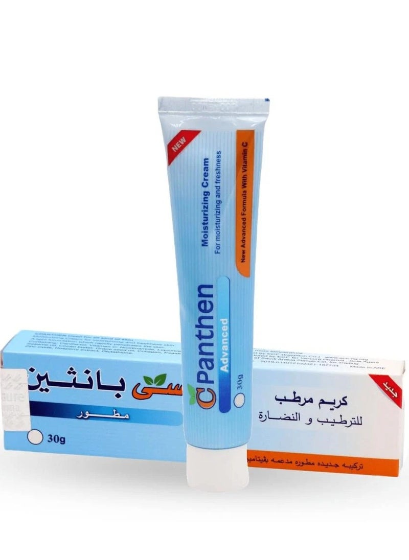 C Panthen C Panthen Advanced Moisturizing Cream 30 gm  - Image 1
