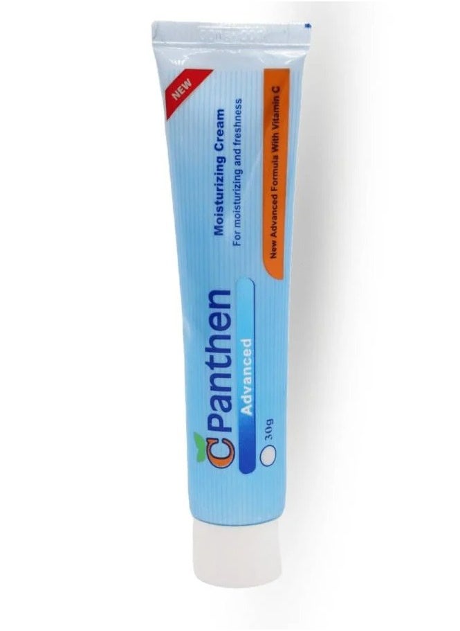 C Panthen C Panthen Advanced Moisturizing Cream 30 gm  - Image 2