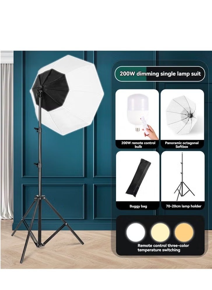 Arabest Professional Studio Octagonal Softbox Set 200W LED Tri-Colour Dimmer 360° Panoramic Fill Light Studio Indoor Fill Light 70*70cm Softbox+200W Bulb+2M Light Stand+Storage Bag - Image 2