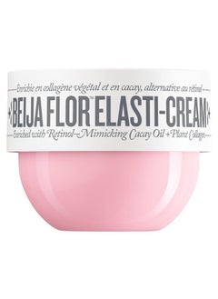 Powerful Elasticity-Boosting Body Cream 75ml