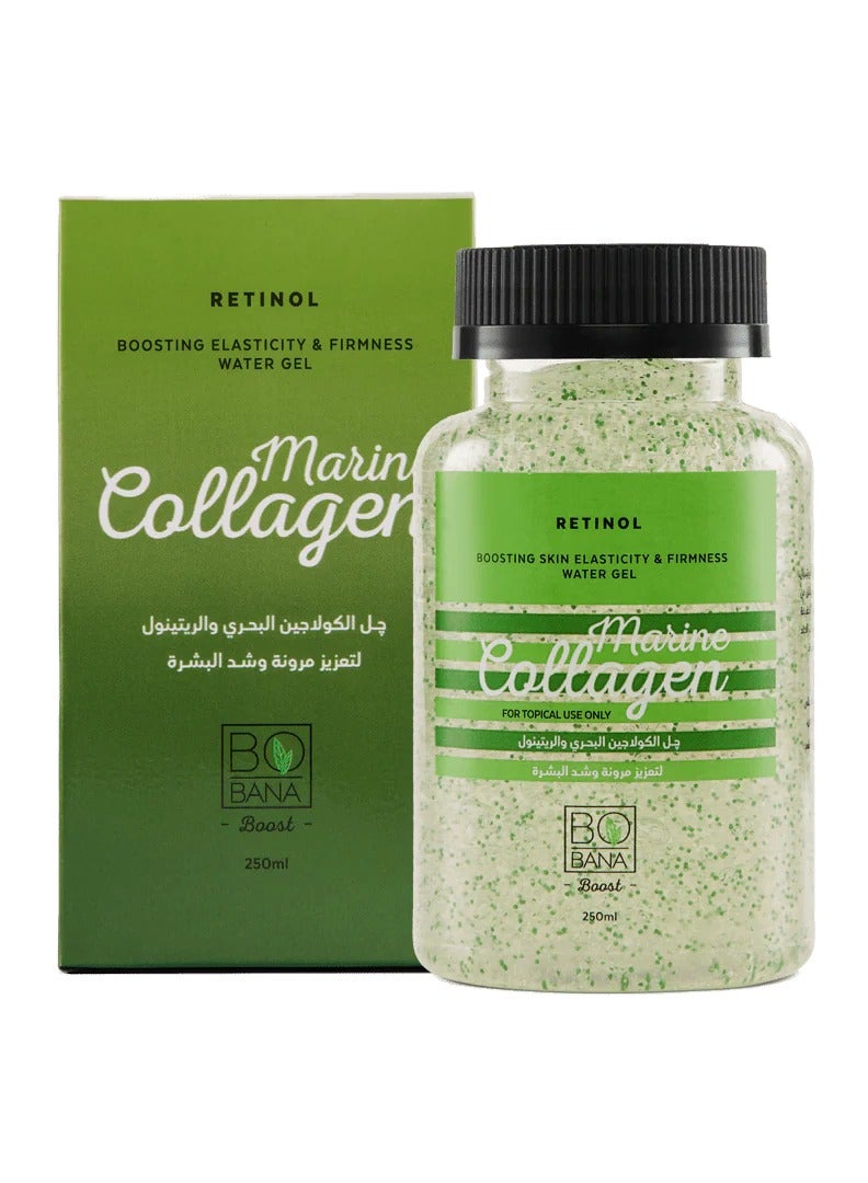 جل الكولاجين البحري والريتينول، 250 مل