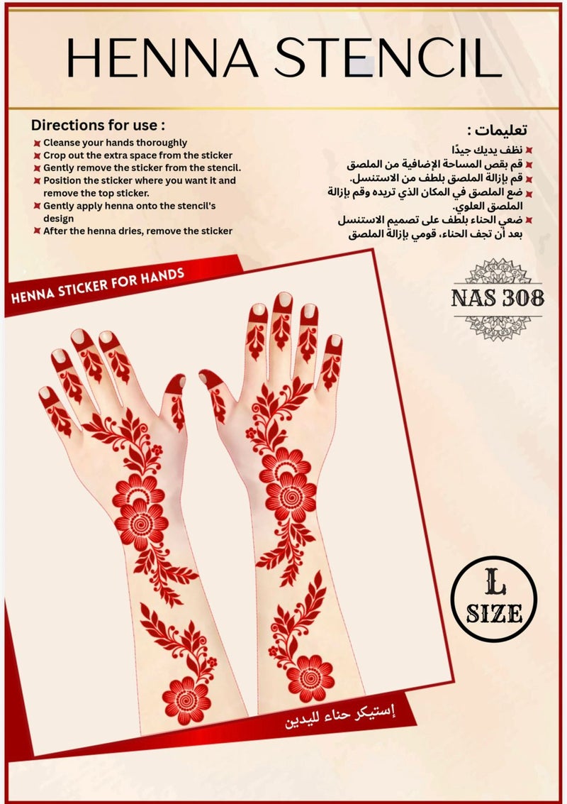 Henna Stencil Set for Both Hands, 3PC COMBO – Reusable Mehndi Design Stickers for Hands NAS308