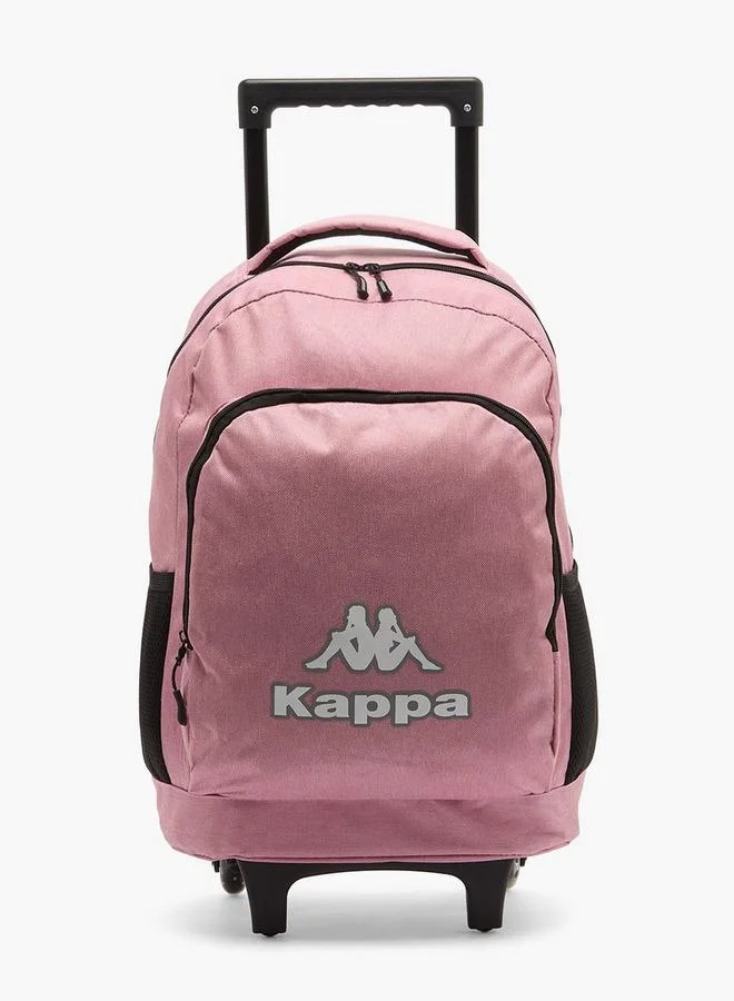 كابا Logo Print 3-Piece School Trolley Bag Set For Kids 13 Years+ With Lunch Bag And Pencil Pouch