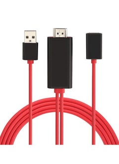 Generic 3-in-1 Full HD Mirroring Cable HDMI Cable MHL to HDMI Cable Plug and Play HDTV Adaptor Cable For iPhone iPad Samsung Smartphones - Red, 1m  - Image 1